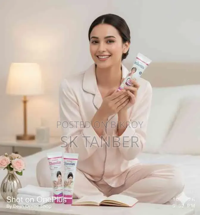 Burmese Sandalwood Beauty Cream Day and Night