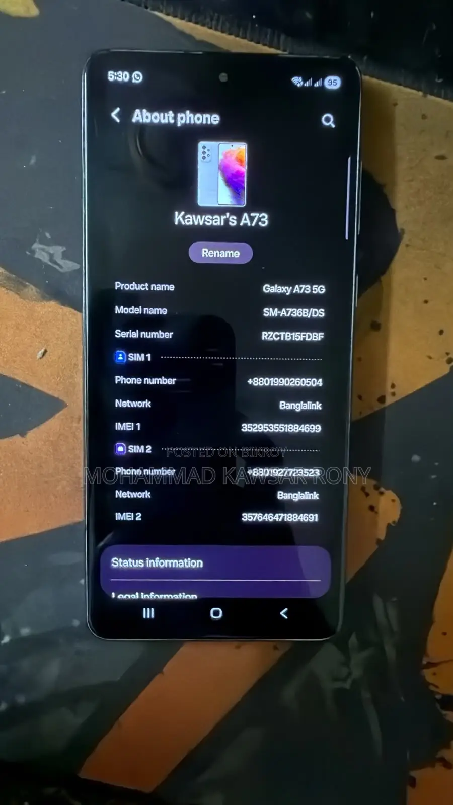 Samsung Galaxy A73 5G 128 GB White