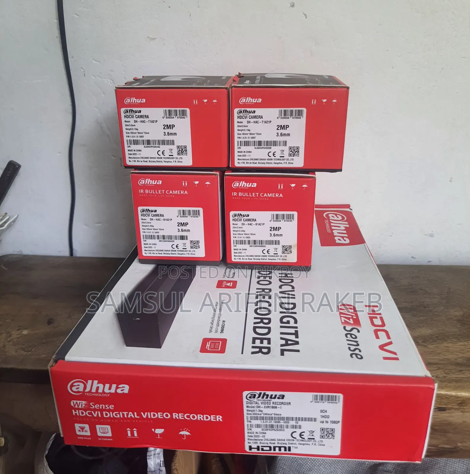 CCTV Camera Setup Dahua 8 Chanel