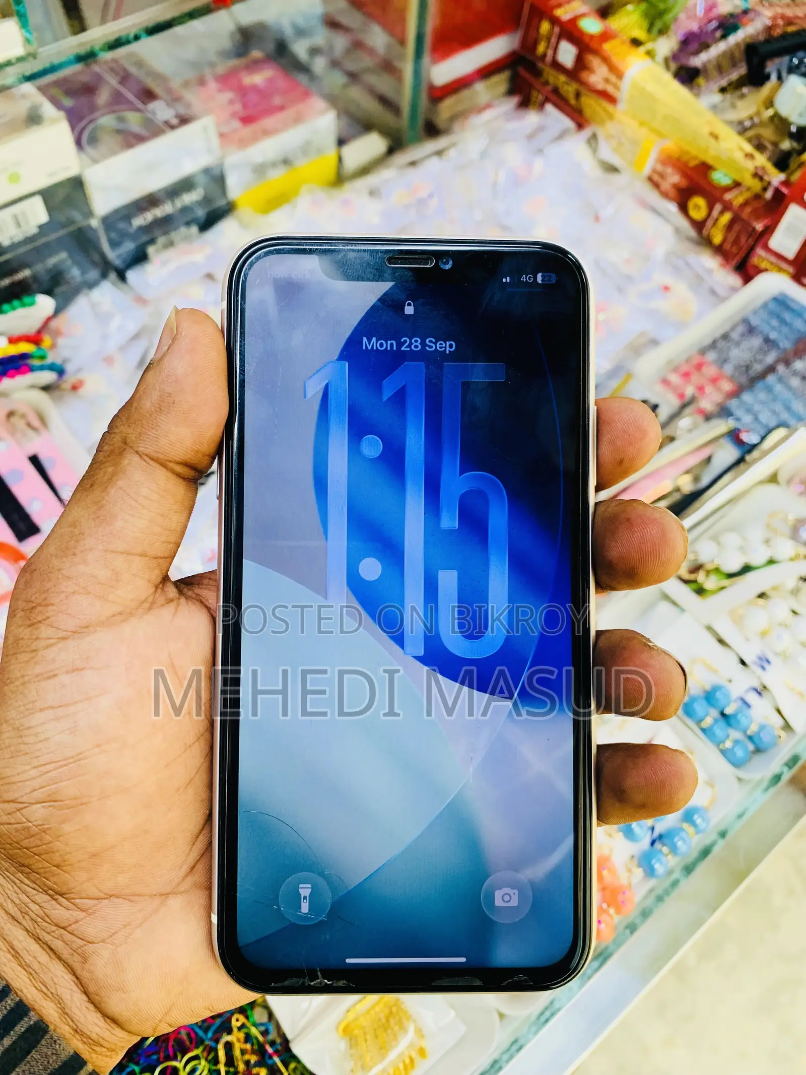 অ্যাপল আইফোন ১১ ২৫৬ জিবি সাদা