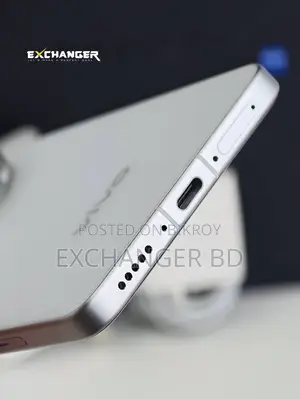 Vivo X200 Ultra 512 GB White