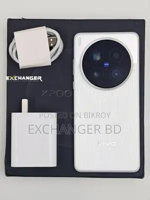 Vivo X200 Ultra 512 GB White