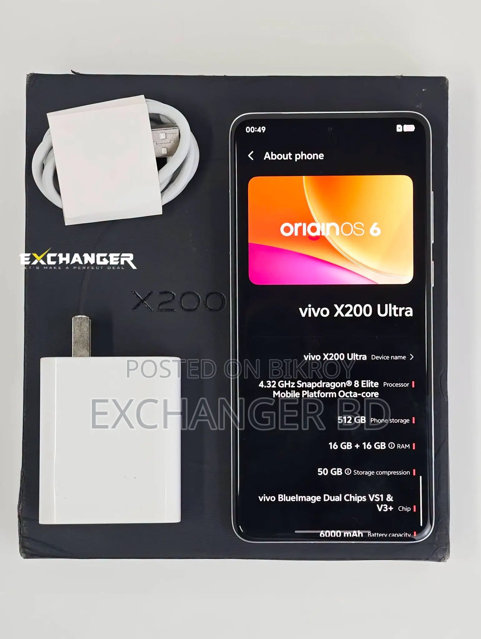 Vivo X200 Ultra 512 GB White