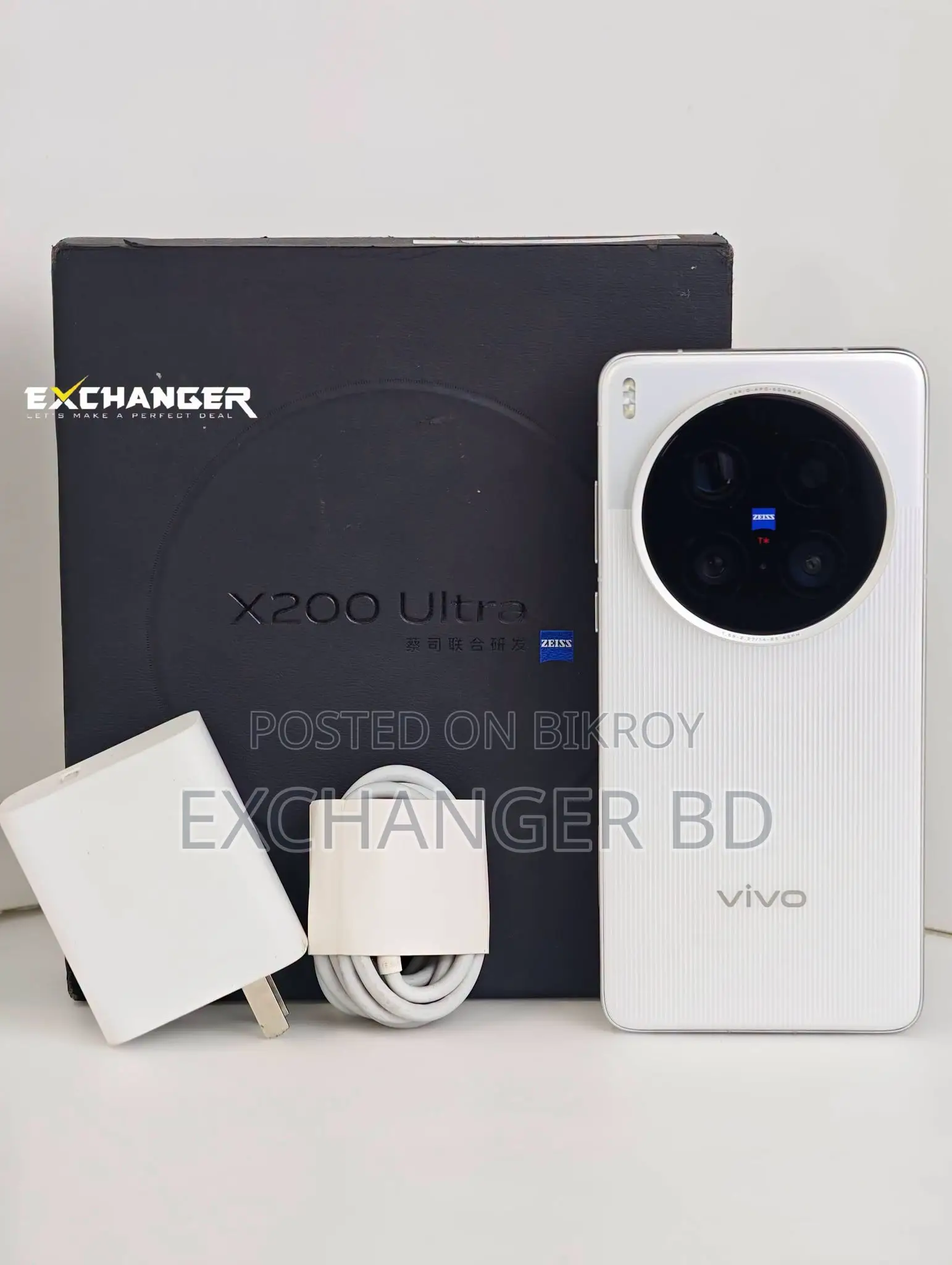 Vivo X200 Ultra 512 GB White