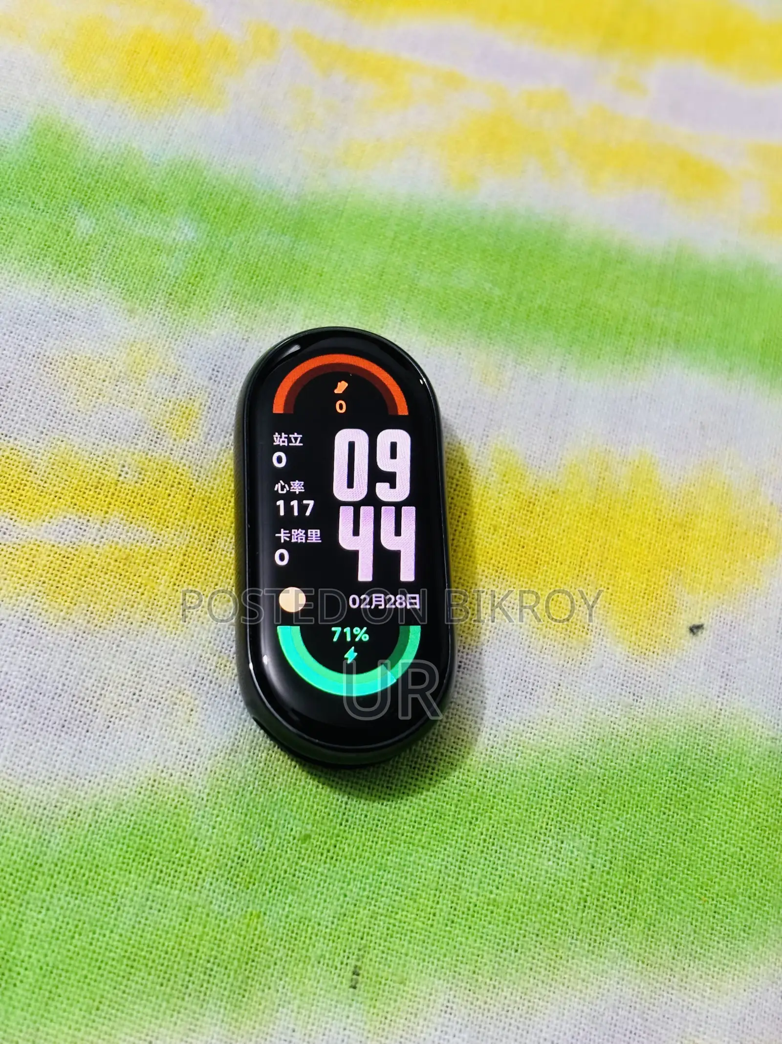 Mi Band 8 (Authentic)
