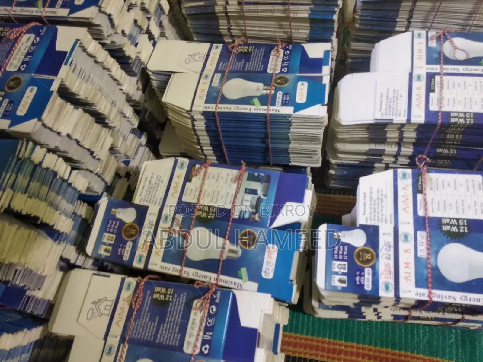 LED Light Bulb Packet (High Quality Guarantee Light packet)