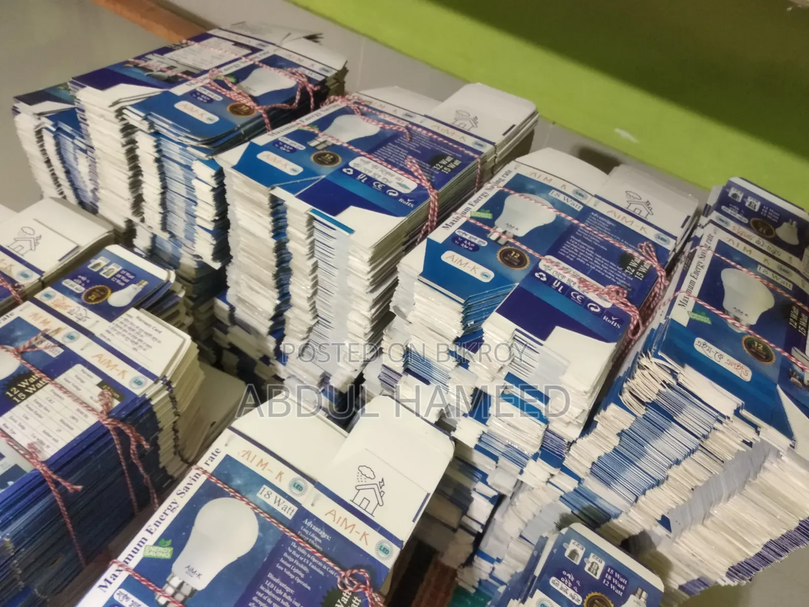 LED Light Bulb Packet (High Quality Guarantee Light packet)