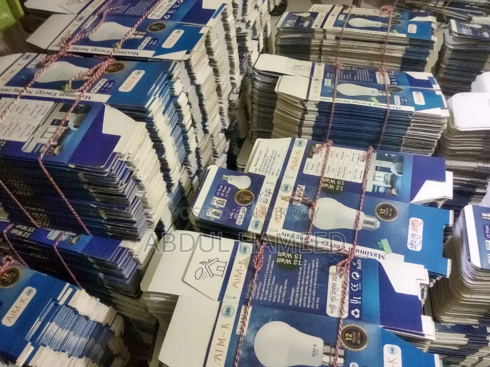 LED Light Bulb Packet (High Quality Guarantee Light packet)