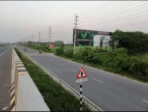 আবাসিক প্লট বিক্রয় – সাউদার্নভিল, ঢাকা-মাওয়া মহাসড়ক