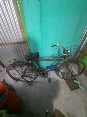 A bicycle will be sold