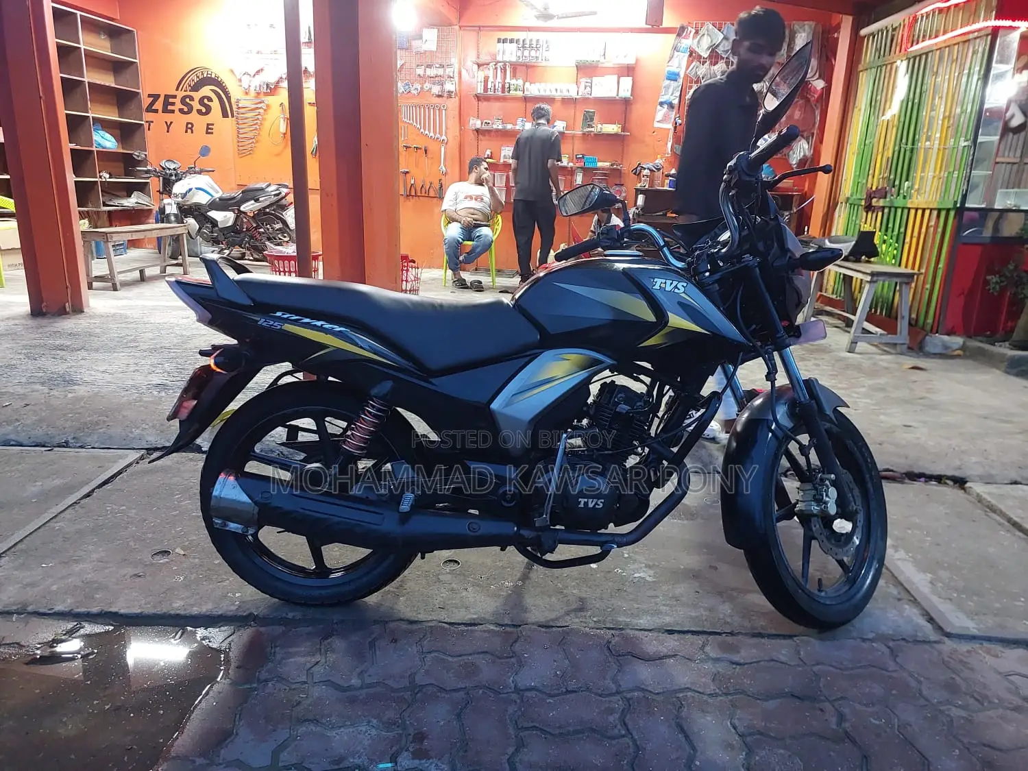 TVS Stryker 125 2020 Gray