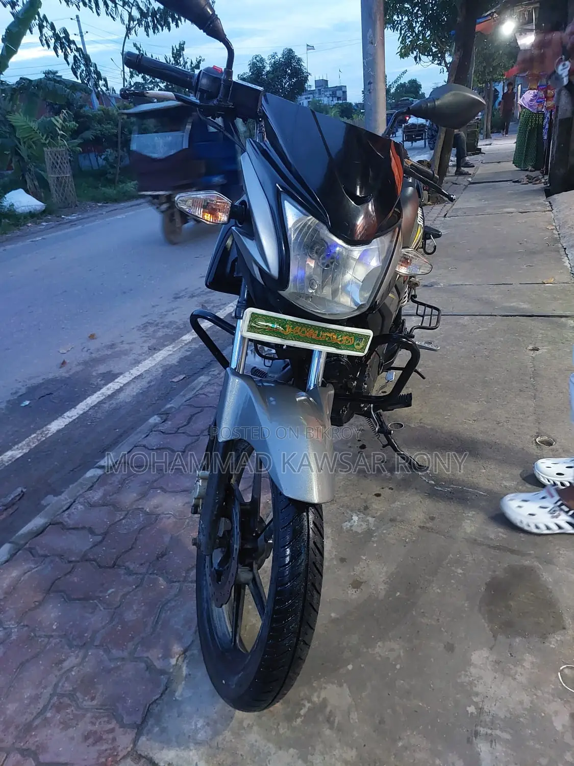 TVS Stryker 125 2020 Gray