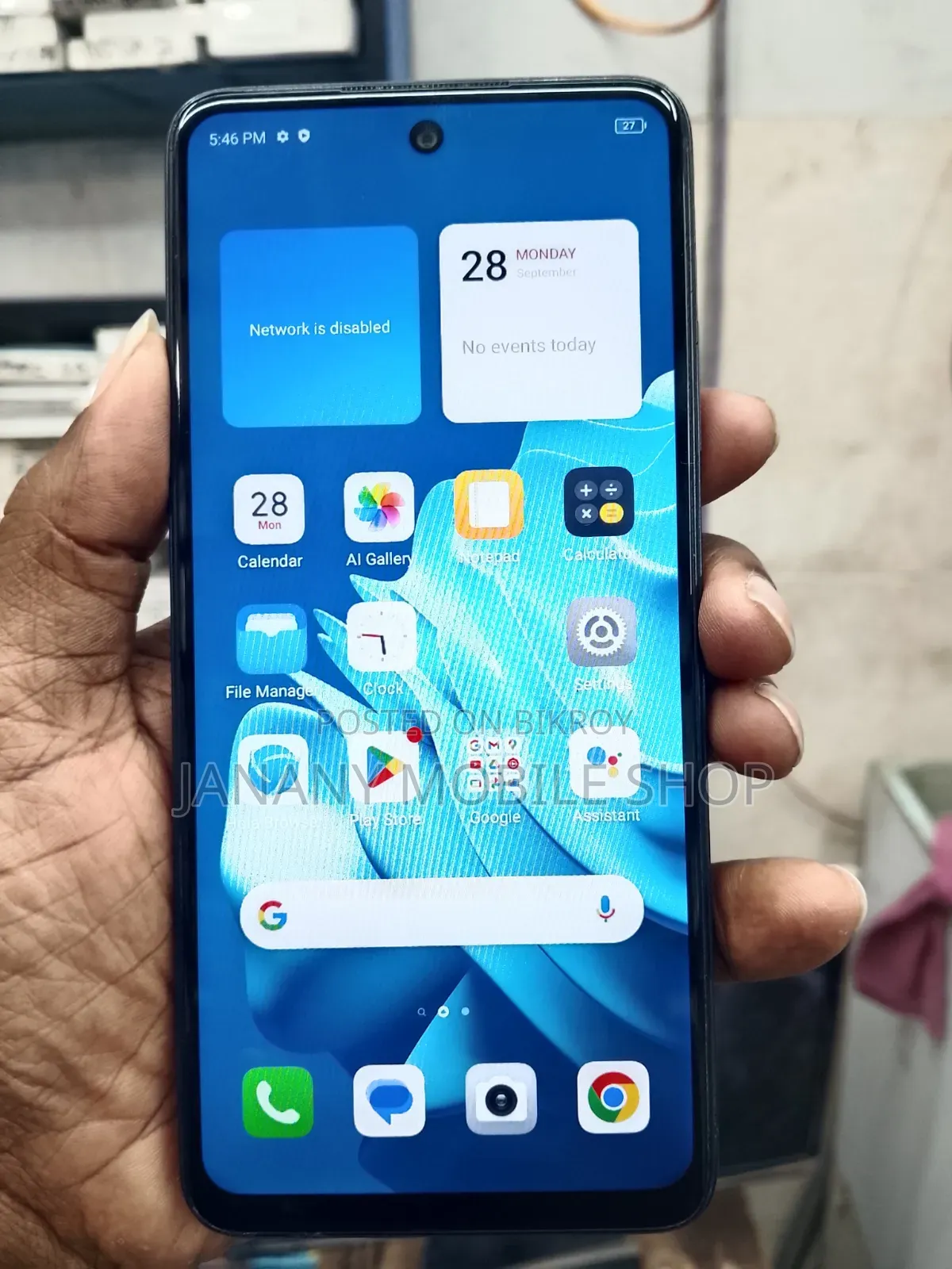 আইটেল পি৫৫ ১২৮ জিবি ব্ল্যাক