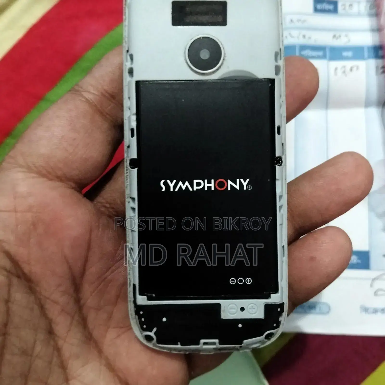 সিনফনি হিরো ৩০ গ্রিন