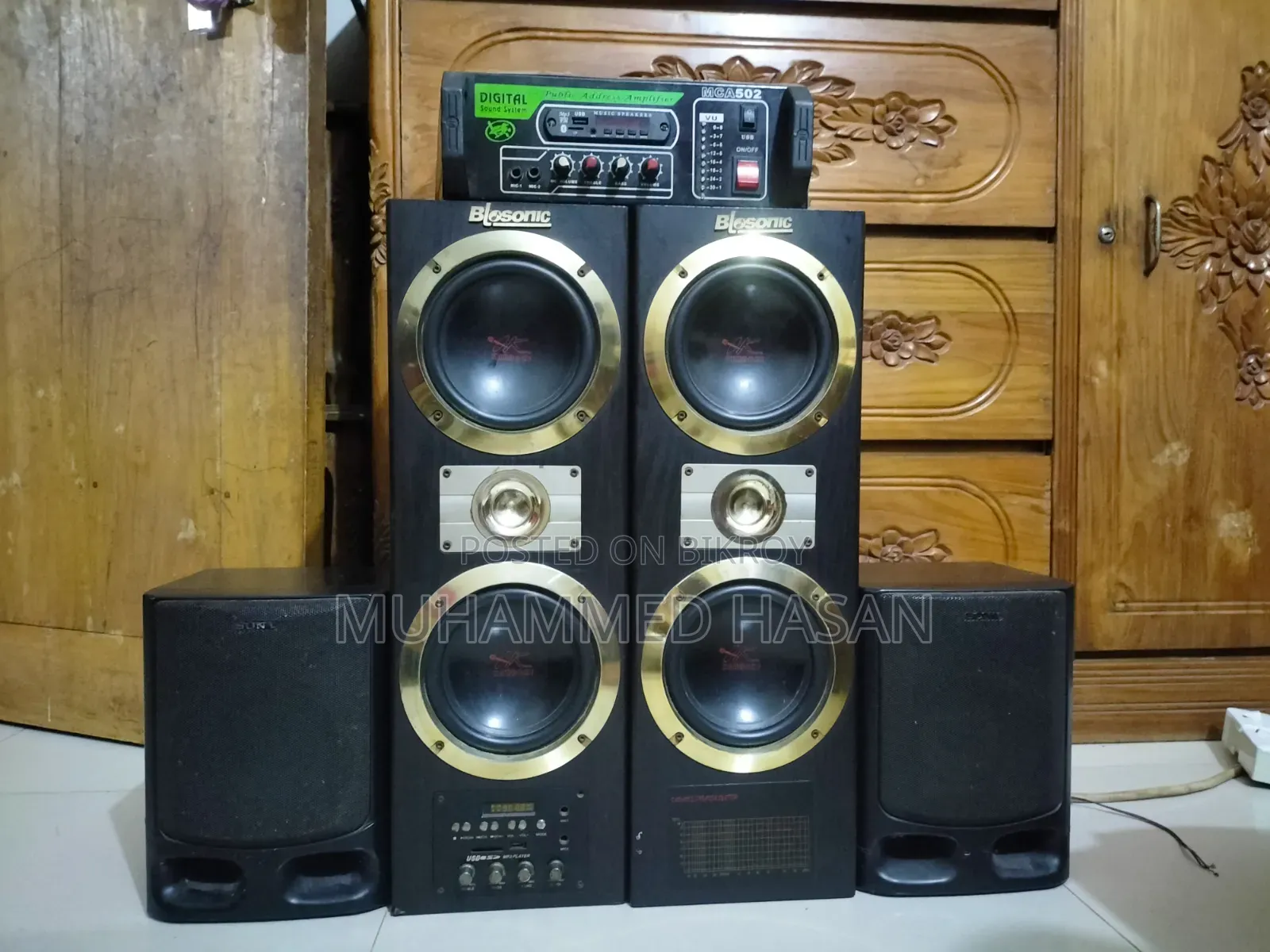 Blosonic Sound System, Digital Sound System Sony