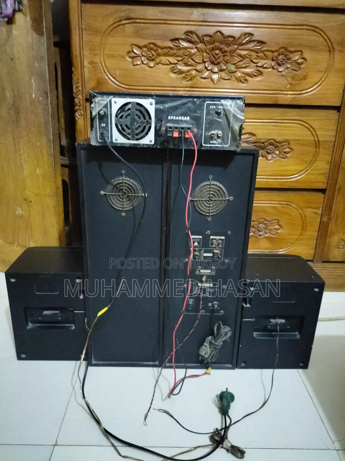 Blosonic Sound System, Digital Sound System Sony