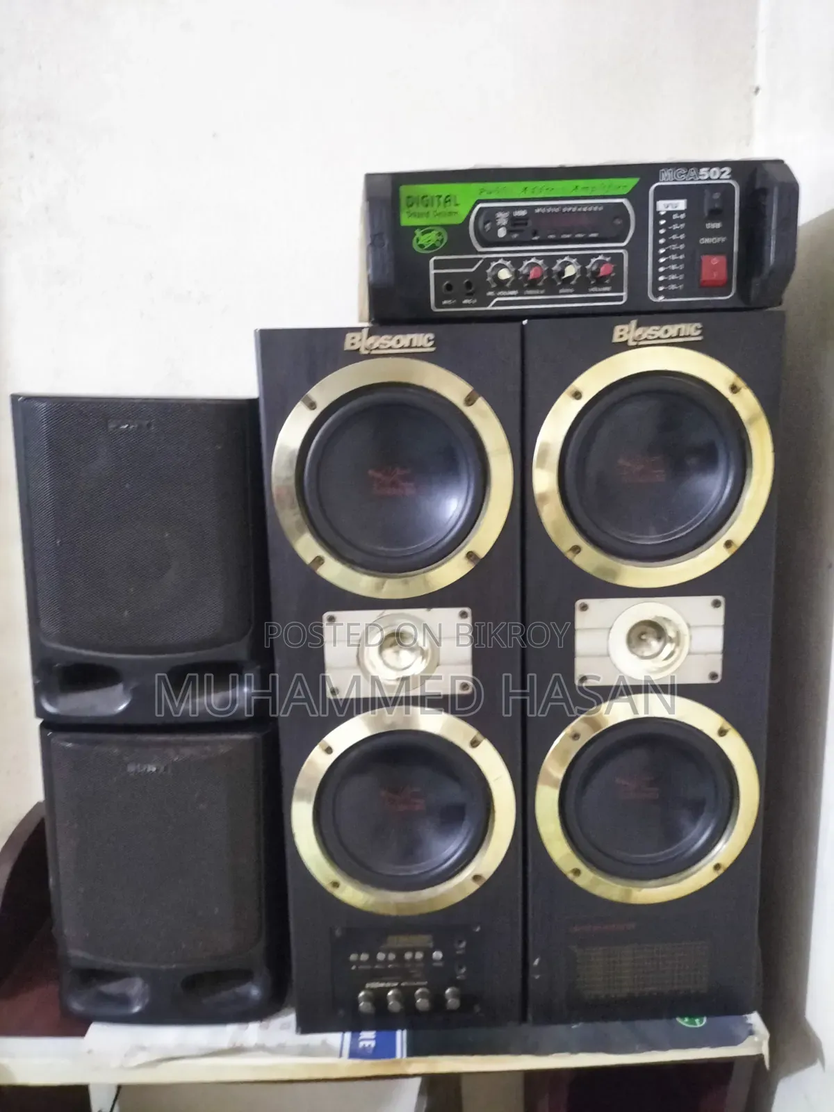 Blosonic Sound System, Digital Sound System Sony