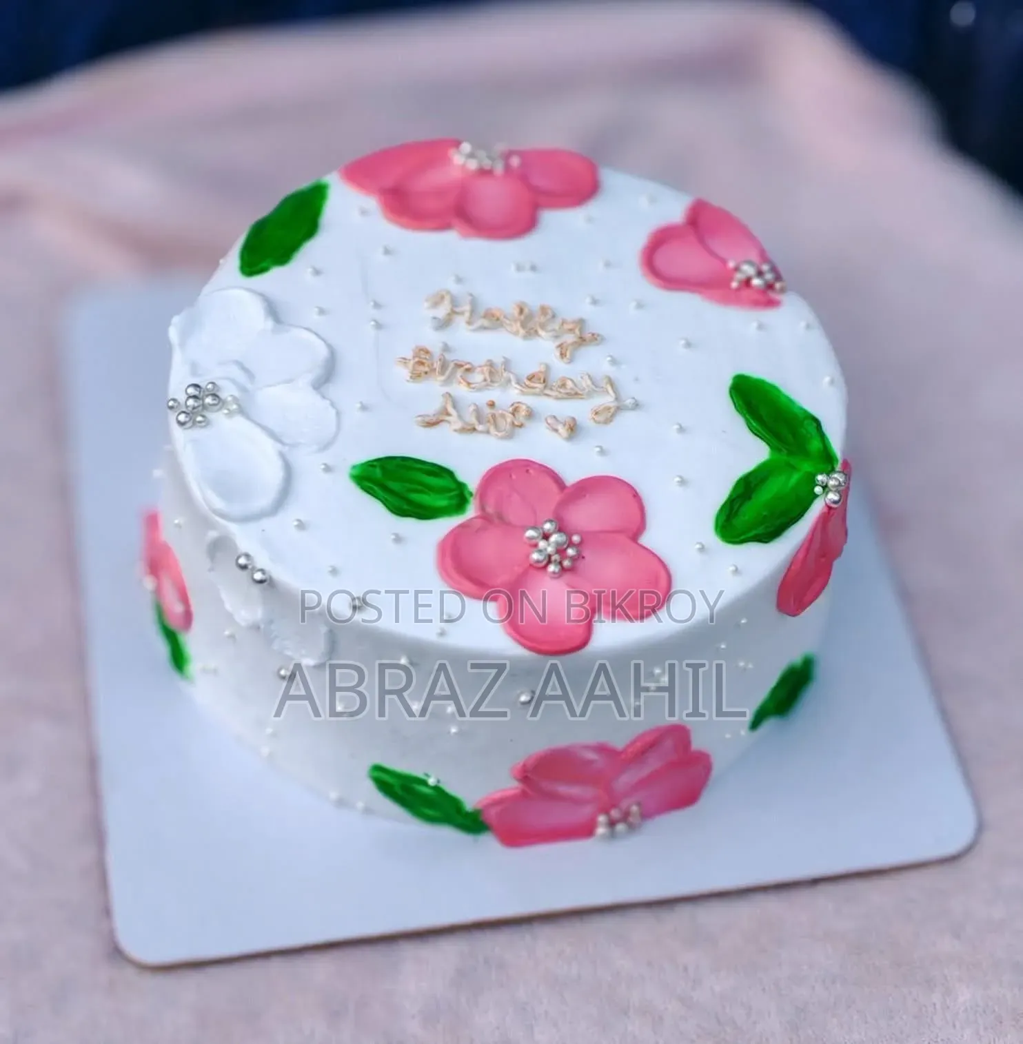 বার্থডে ডল কেক,