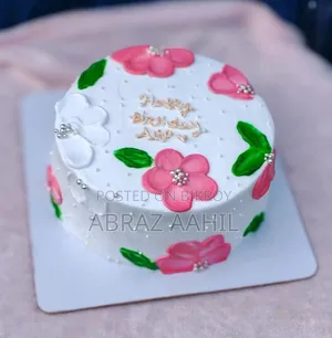 বার্থডে ডল কেক,