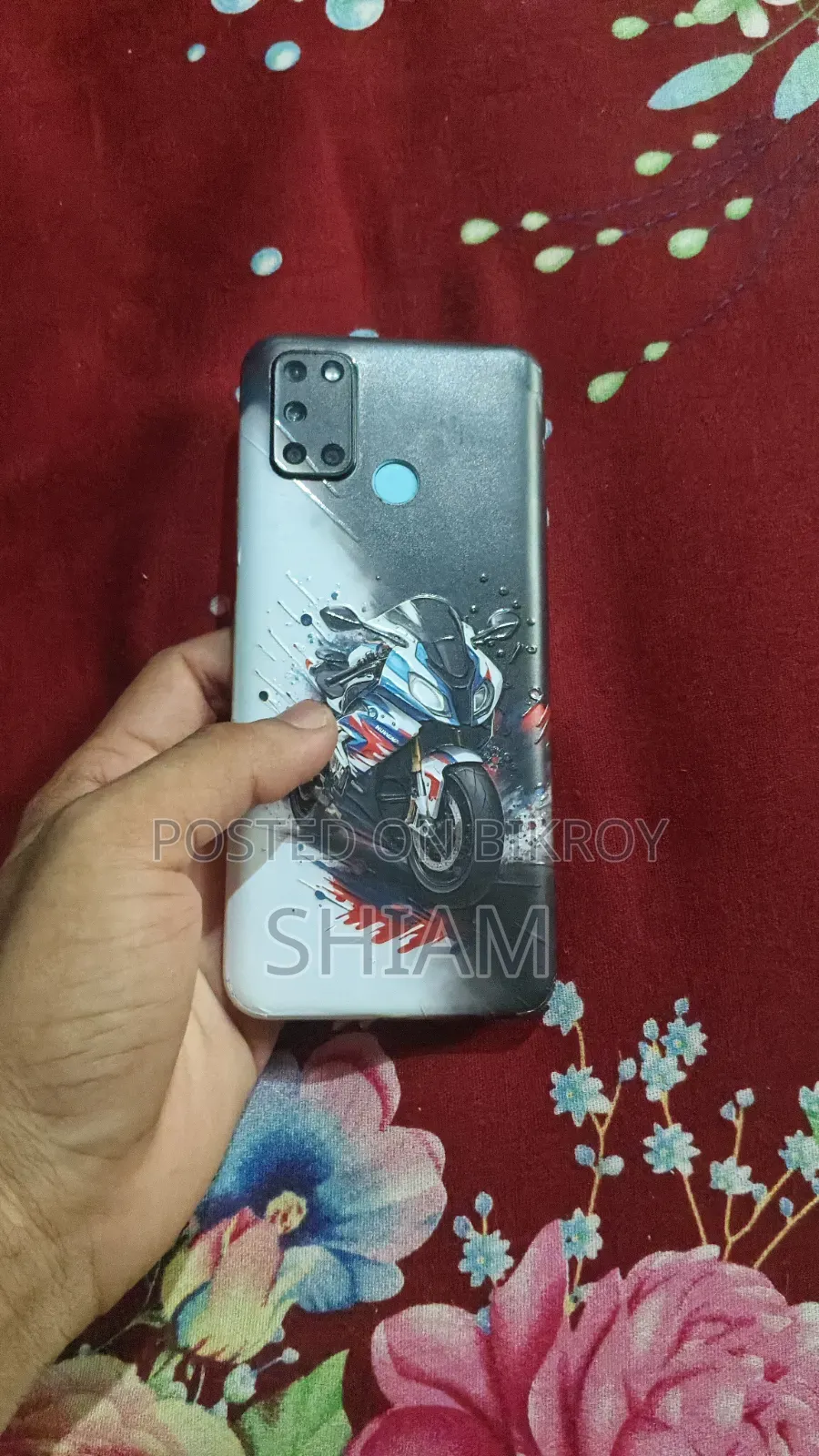 রিয়েলমি ৭আই ১২৮ জিবি কমলা