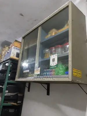 Display Showcase