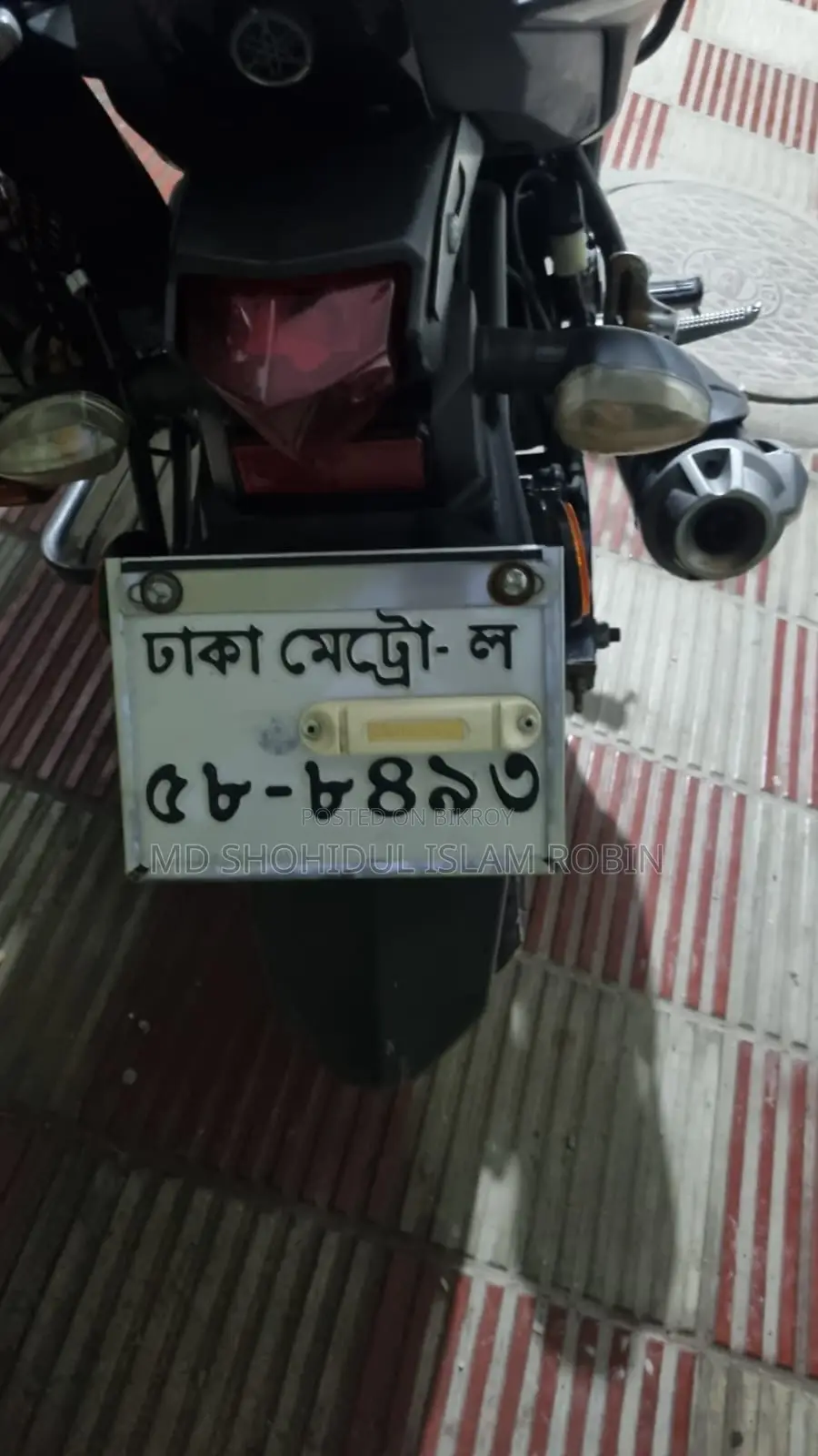 Yamaha FZS V2 2022 Black