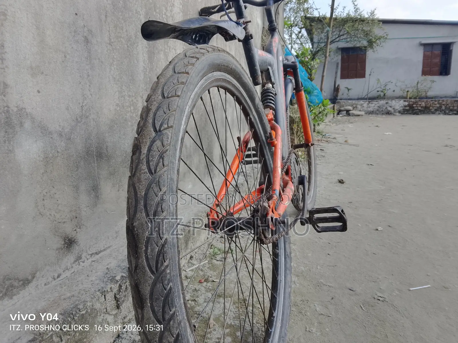 বাই সাইকেল
