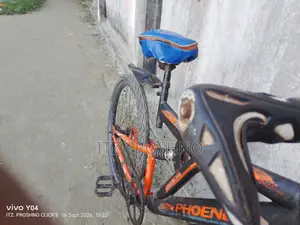 বাই সাইকেল