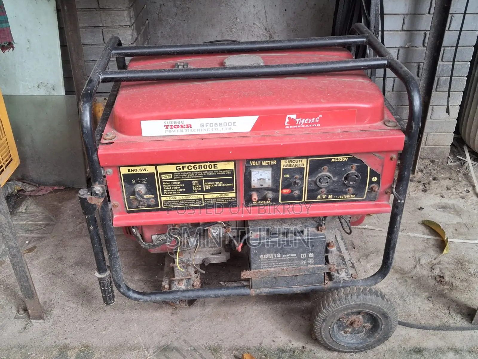 Tiger Brand 5.5kW Octane Generator