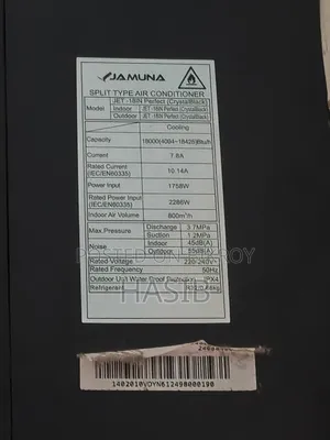 AC - Inverter