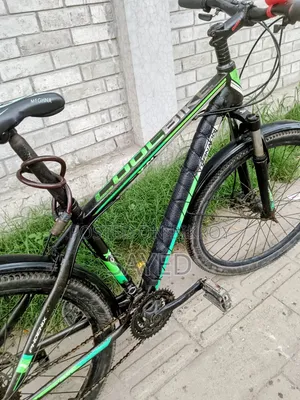 রানিং সাইকেল