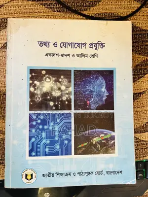 HSC Arts Group Books