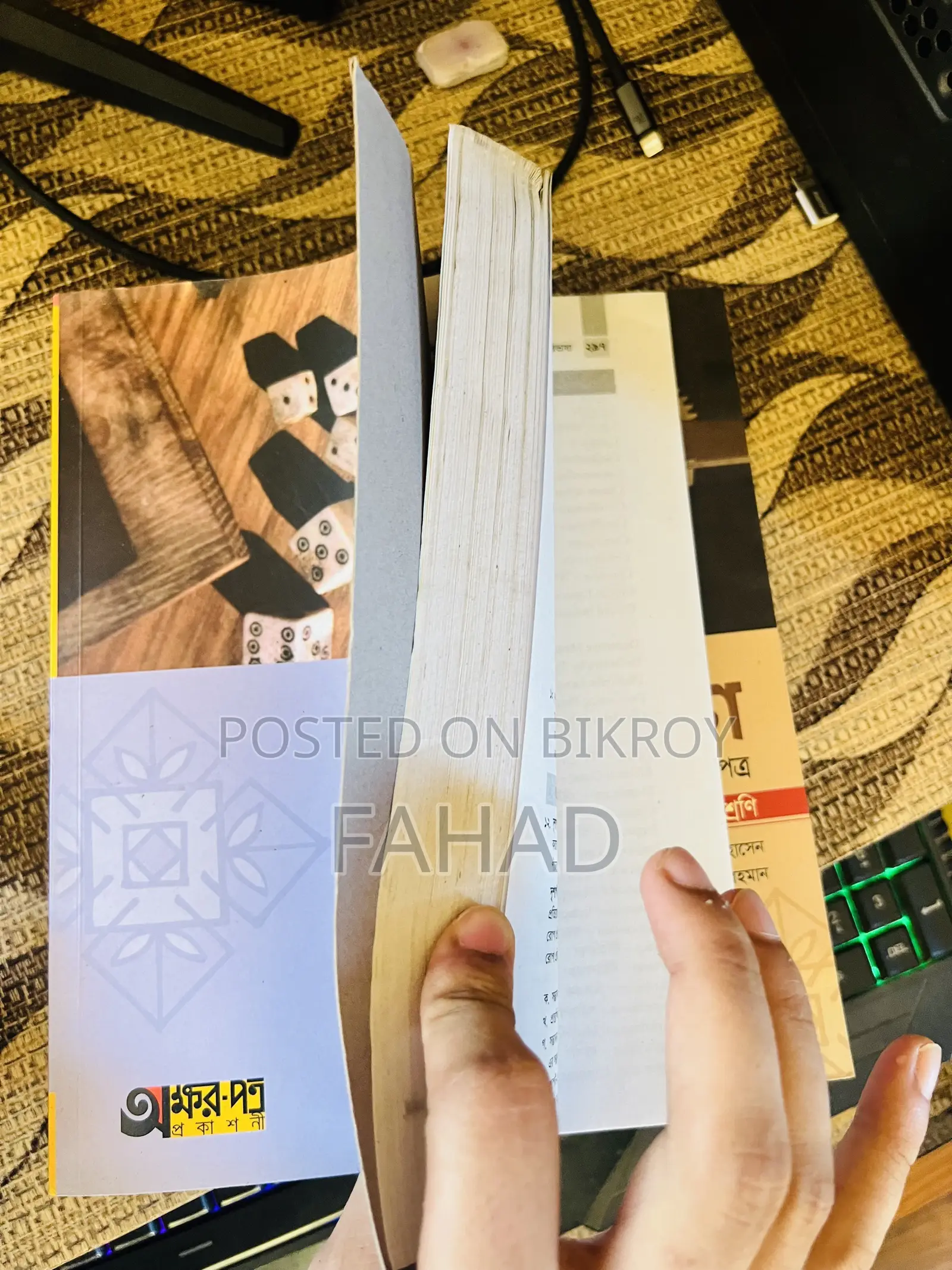 HSC Arts Group Books