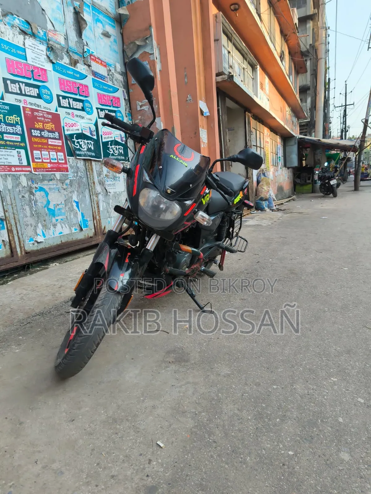 বাজাজ পালসার ১৫০ ২০২১ কালো