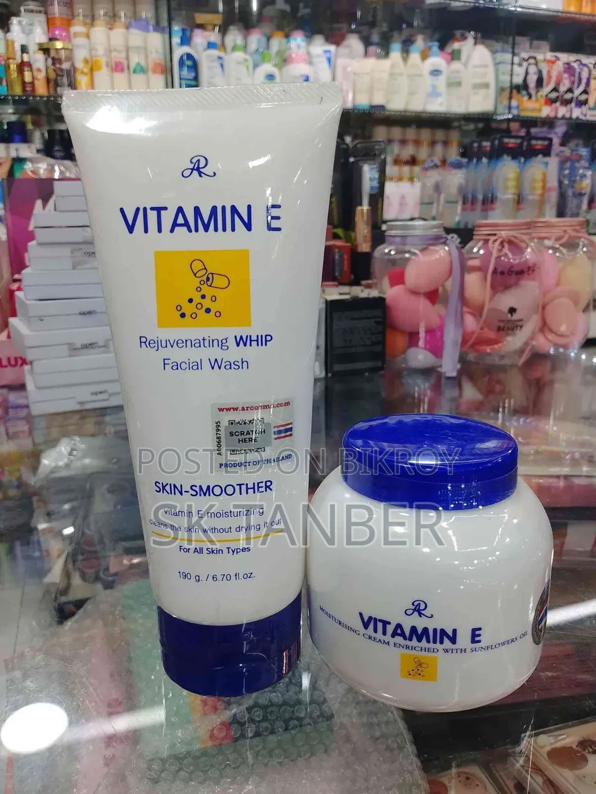 Vitamin E Moisturizer Cream