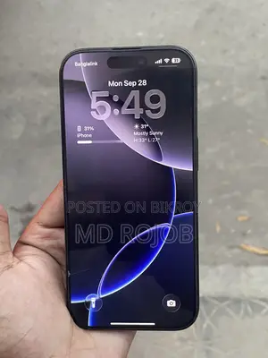 অ্যাপল আইফোন ১৬ প্রো ২৫৬ জিবি ব্ল্যাক