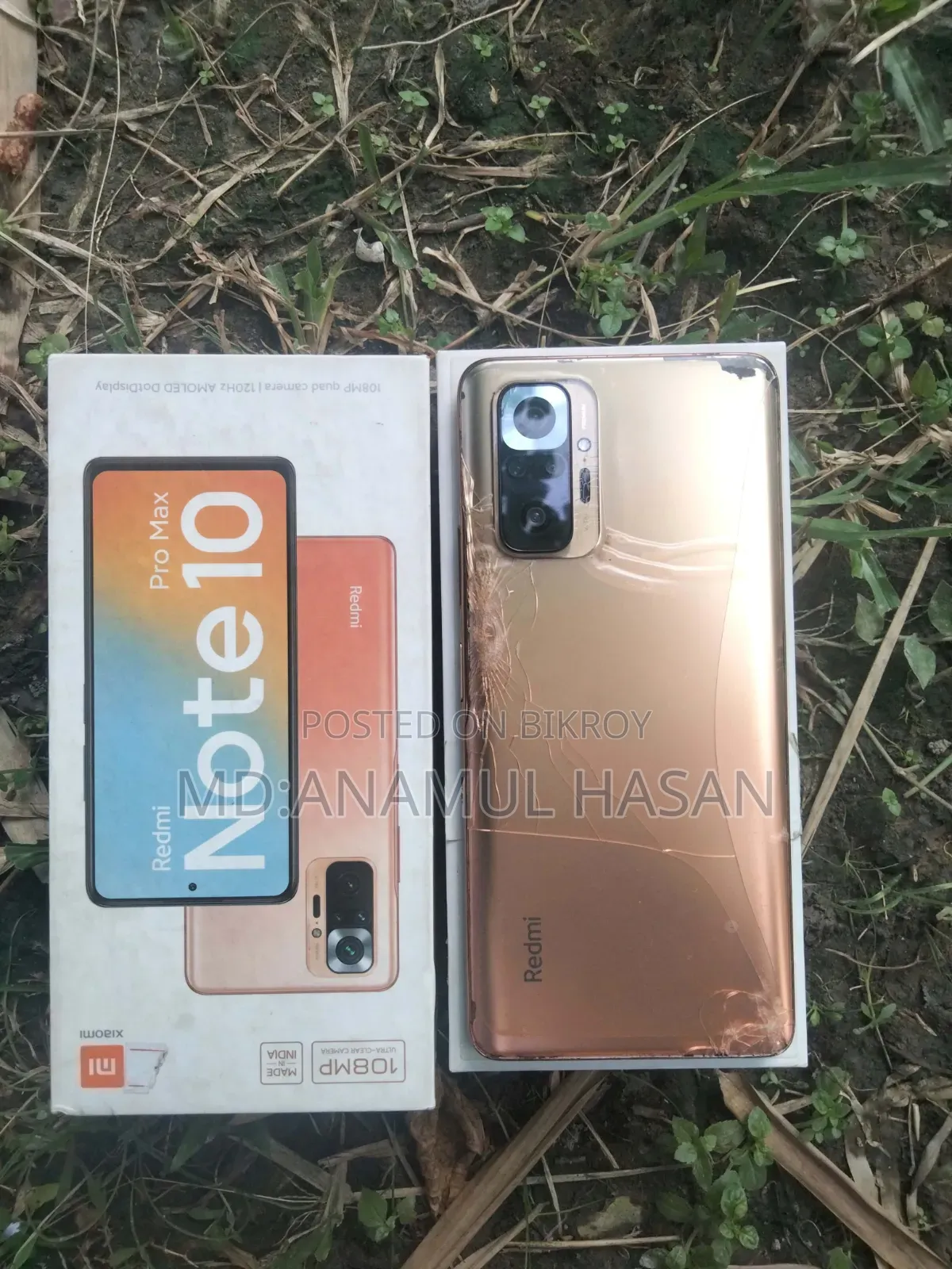 শাওমি রেডমি নোট ১০ প্রো ম্যাক্স ১২৮ জিবি গোল্ড