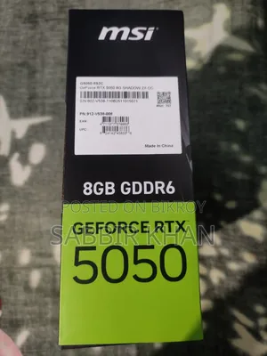 MSI GeForce RTX 5050 8G Shadow 2X OC 8GB GDDR6 Graphics Card