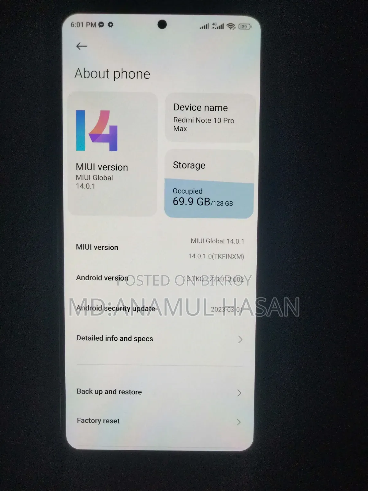 শাওমি রেডমি নোট ১০ প্রো ম্যাক্স ১২৮ জিবি গোল্ড