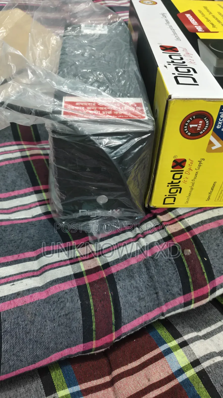 Digital X 850va Offline UPS
