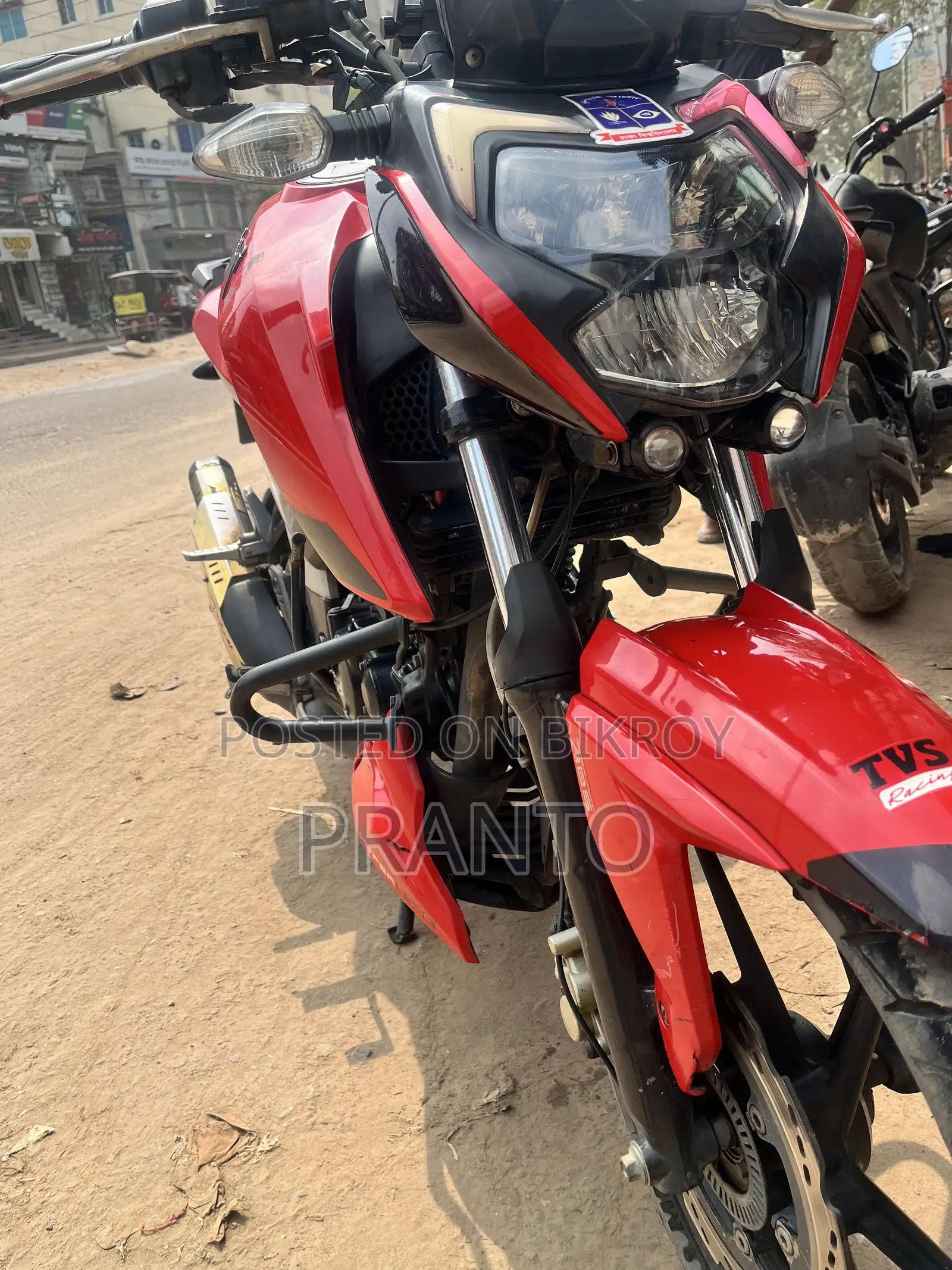 TVS Apache RTR 160 4V 2022 Red