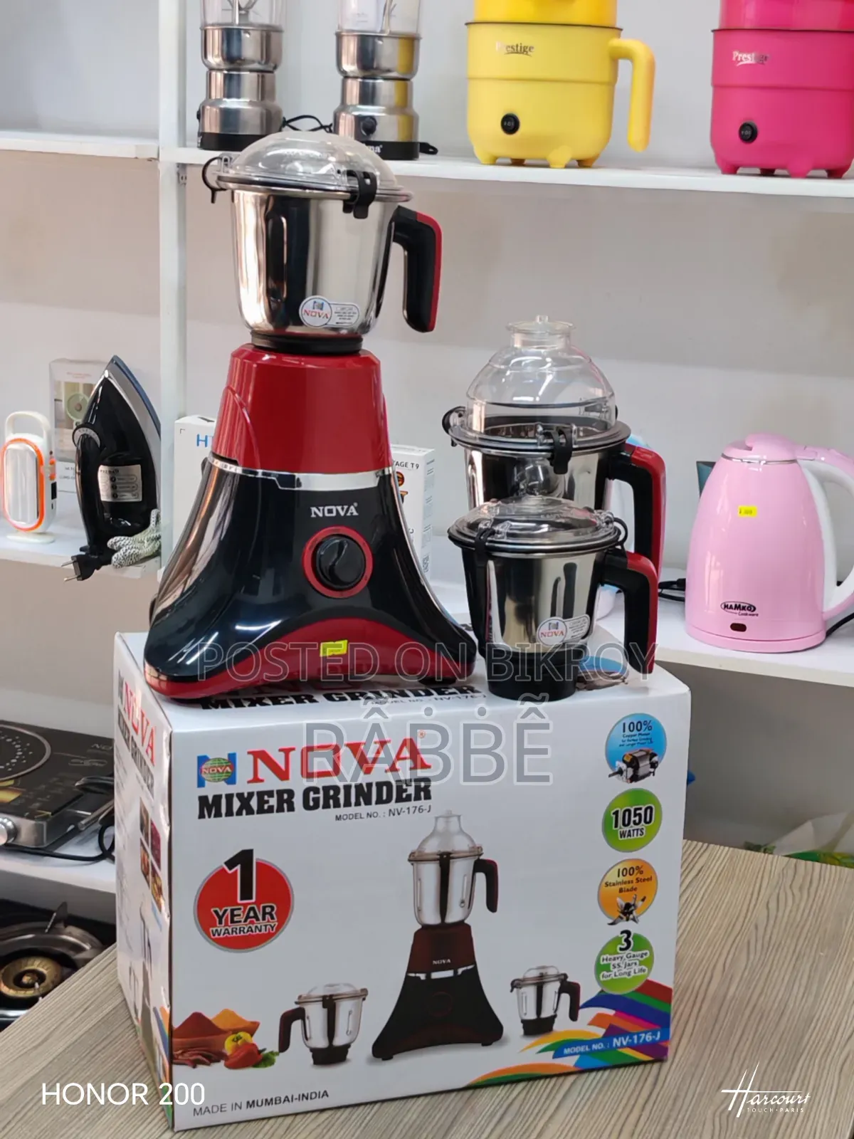 New Nova Blender Machine Delivery within Dhaka City in Three Hours