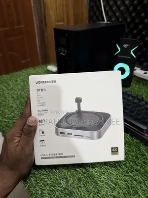 ম্যাক মিনি এম৪ ডকিং স্টেশন