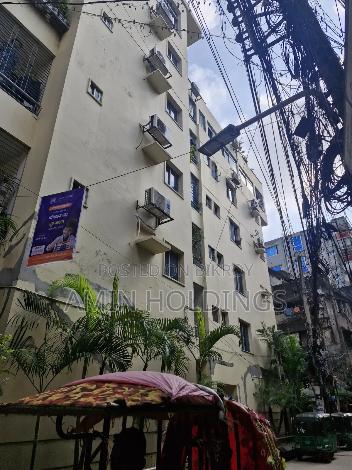 রামপুরায় সাজানো ৩ বেডরুমের বাসা বিক্রয়ের জন্য