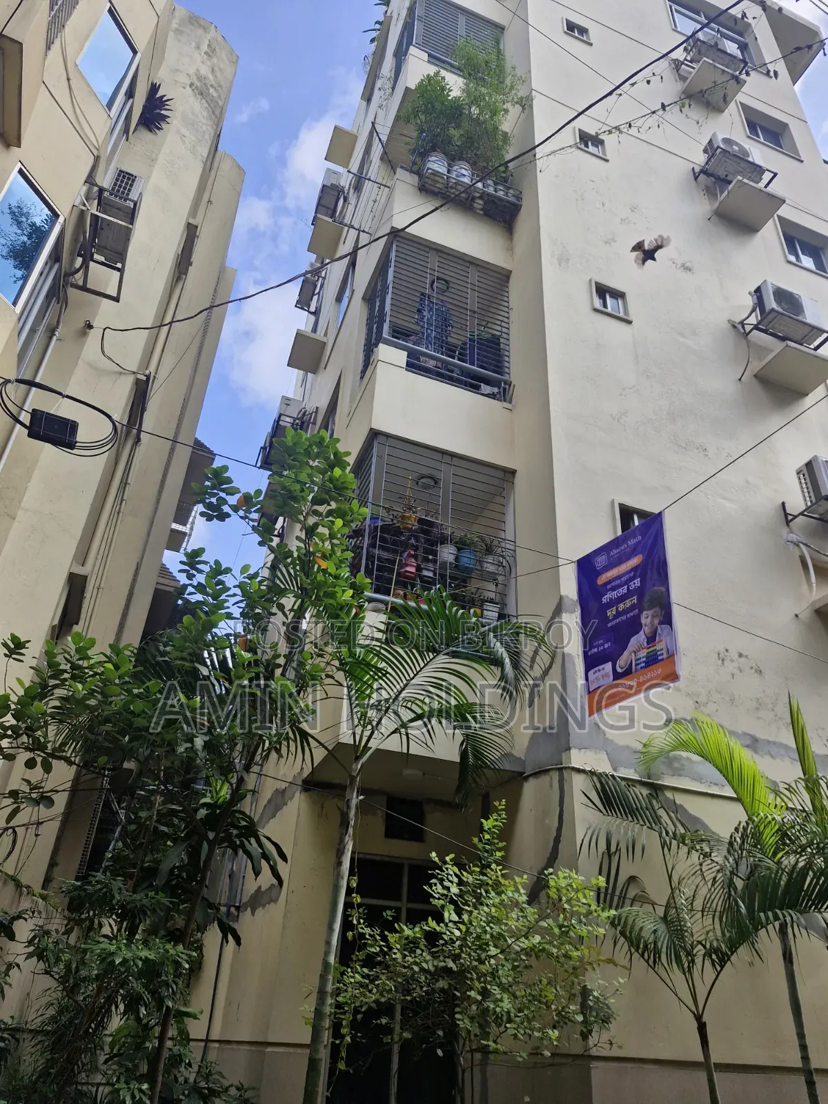 রামপুরায় সাজানো ৩ বেডরুমের বাসা বিক্রয়ের জন্য