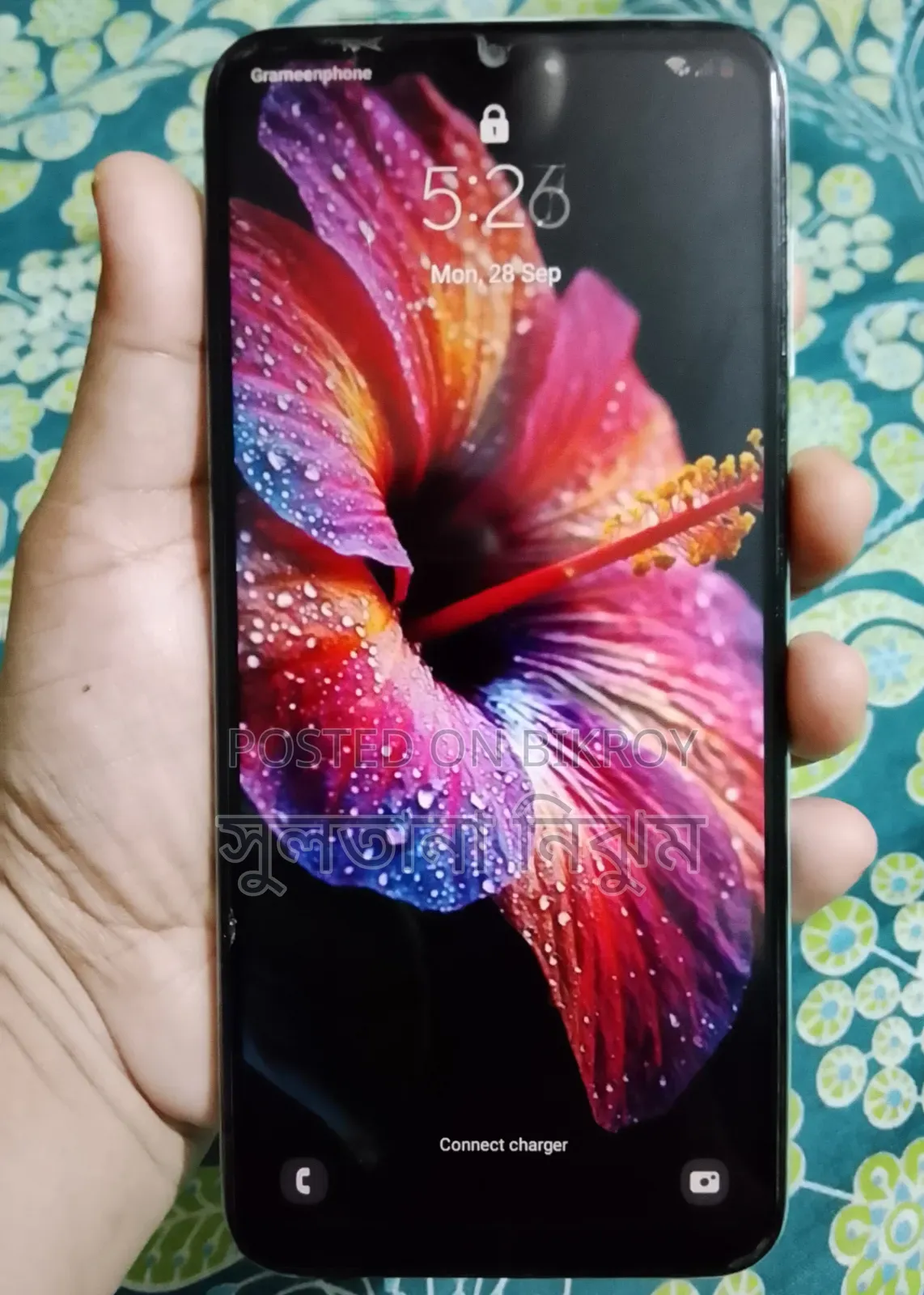 Samsung Galaxy A03 32 GB Green