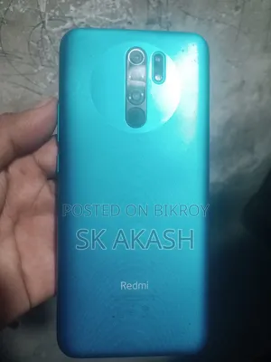 Xiaomi Redmi 9 Prime 128 জিবি