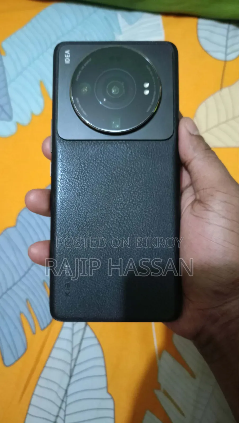 শাওমি ১২এস আল্ট্রা ২৫৬ জিবি ব্ল্যাক