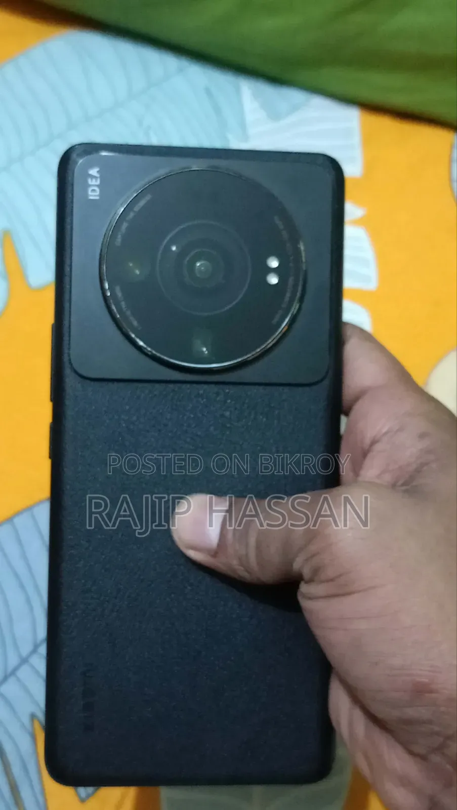 শাওমি ১২এস আল্ট্রা ২৫৬ জিবি ব্ল্যাক