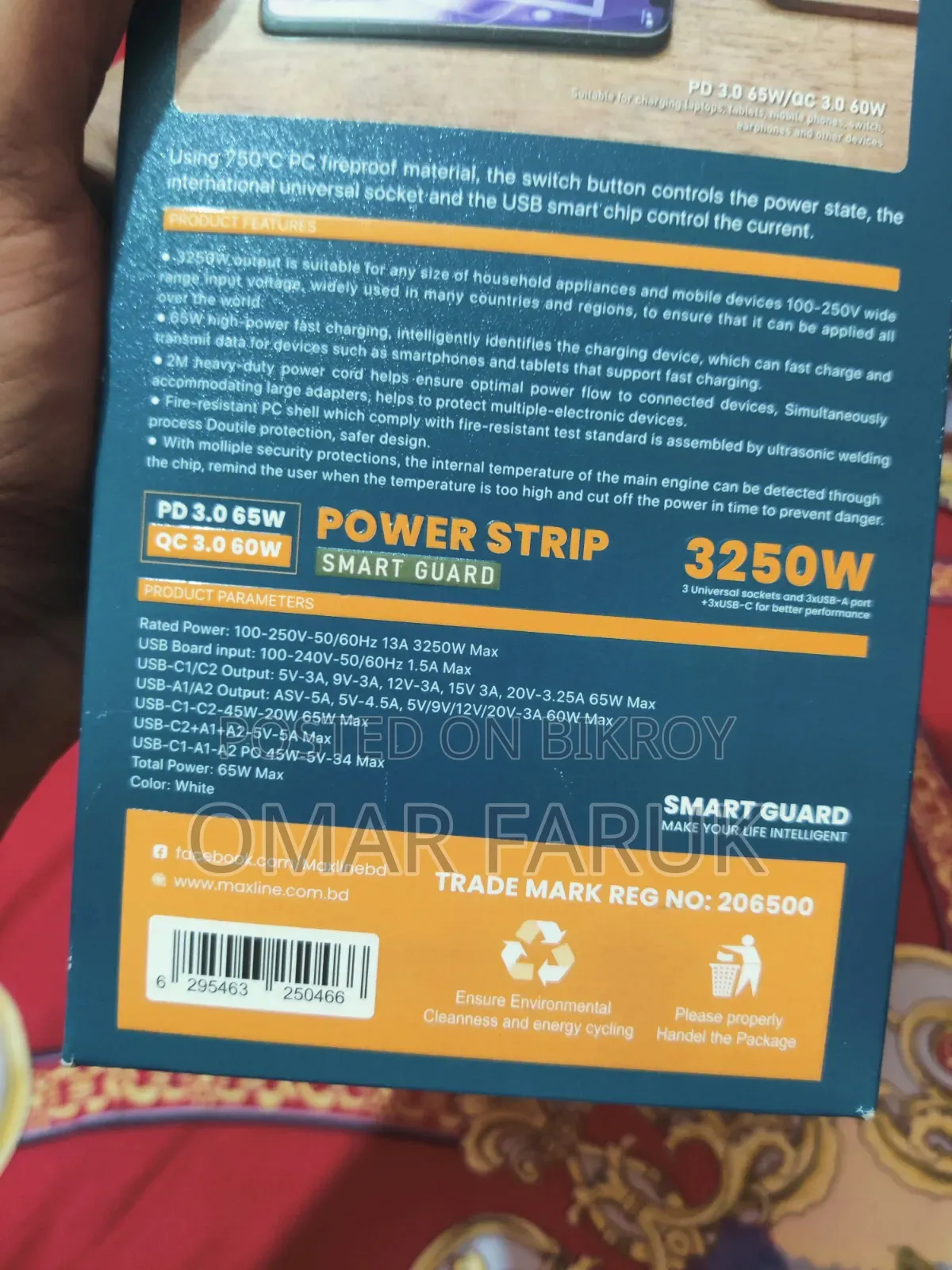 Multiflug Fast Charger NEW 2026